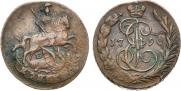 1 копейка 1790 года