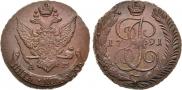 5 kopecks 1791 year