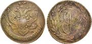 5 копеек 1796 года