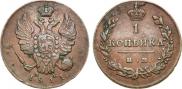 1 kopeck 1811 year