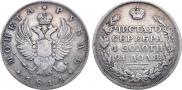 1 рубль 1814 года