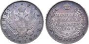 1 rouble 1814 year