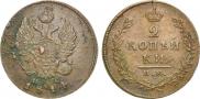 2 kopecks 1814 year