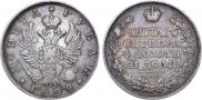 1 рубль 1822 года