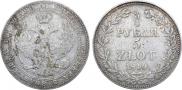 3/4 рубля - 5 злотых 1840 года