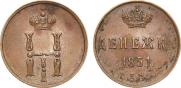 Denezhka 1851 year