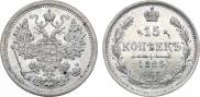 15 kopecks 1889 year