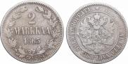 2 markkaa 1865 year