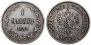 1 markka 1892 year