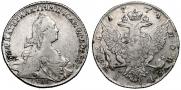 1 rouble 1774 year