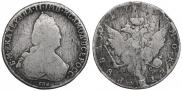 1 рубль 1786 года