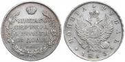 1 rouble 1813 year
