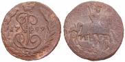 1 kopeck 1789 year
