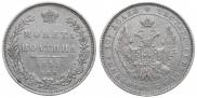 Poltina 1851 year