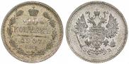 10 kopecks 1907 year