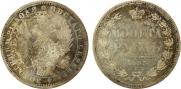 1 rouble 1855 year