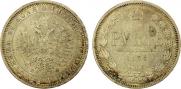 1 рубль 1878 года