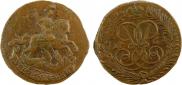 2 kopecks 1761 year