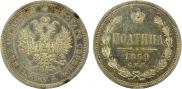Poltina 1859 year