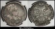1 rouble 1732 year