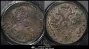1 rouble 1732 year
