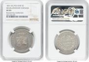 5 złotych 1831 year
