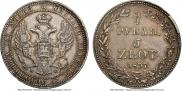 3/4 roubles - 5 złotych 1837 year