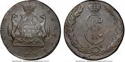 10 kopecks 1770 year