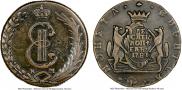 10 kopecks 1781 year