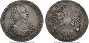 1 rouble 1721 year