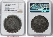 1 рубль 1721 года