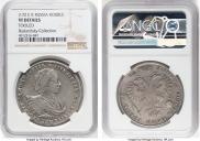 1 rouble 1721 year