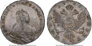 1 рубль 1751 года
