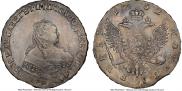1 rouble 1752 year