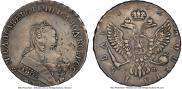 1 rouble 1752 year
