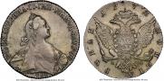 1 rouble 1772 year