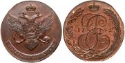 5 kopecks 1792 year