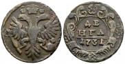 Denga 1731 year