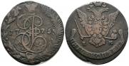5 kopecks 1775 year