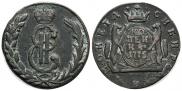 5 копеек 1775 года
