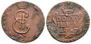 Polushka 1767 year