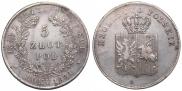 5 złotych 1831 year