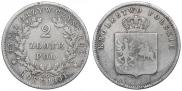 2 złote 1831 year