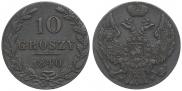 10 groszy 1840 year