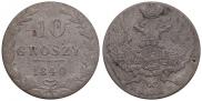 10 groszy 1840 year