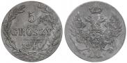 5 groszy 1840 year