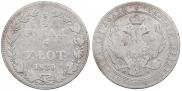 3/4 roubles - 5 złotych 1839 year