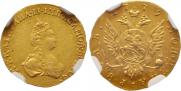 1 rouble 1779 year