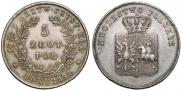 5 złotych 1831 year