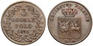 3 grosze 1831 year
